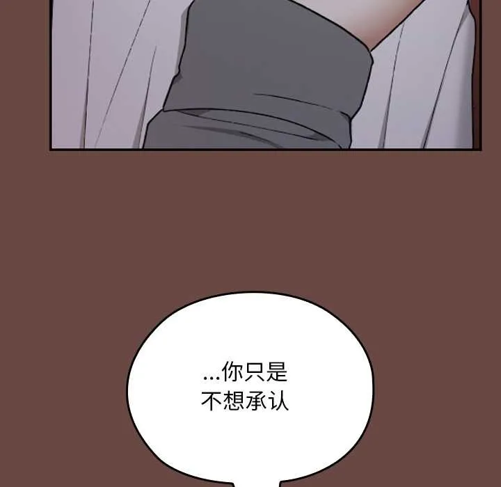 第13话 16