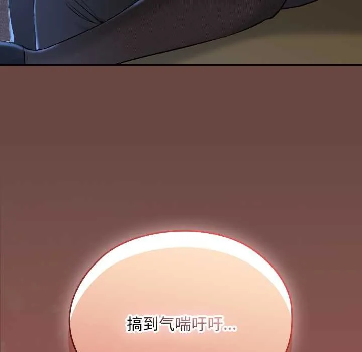 第13话 23