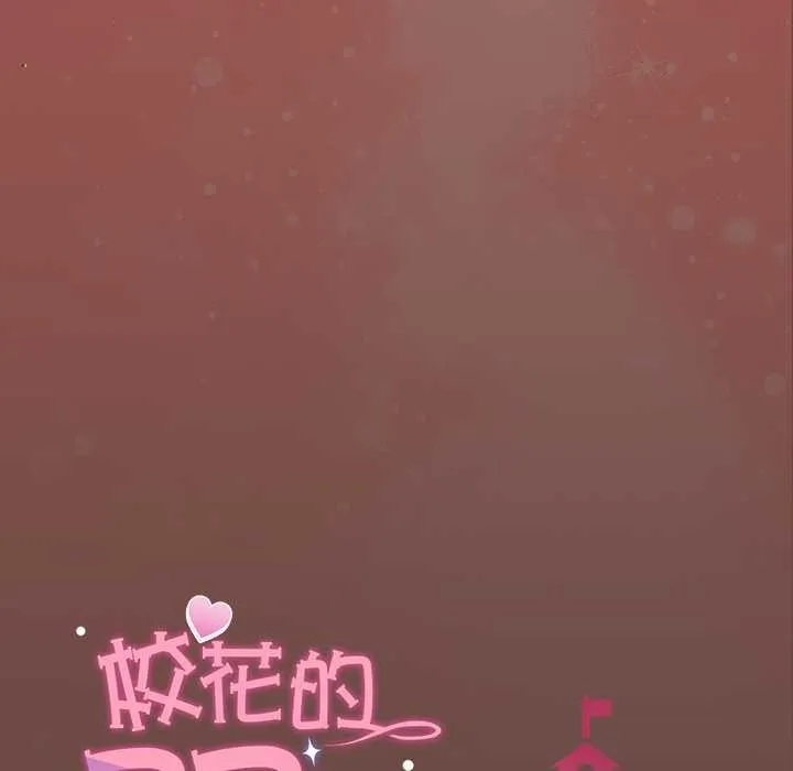 第13话 27