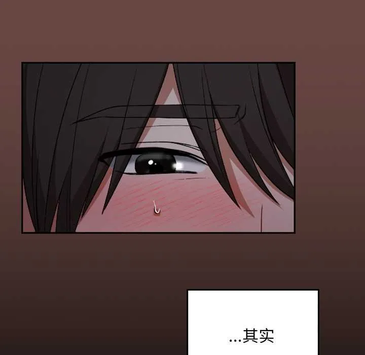 第13话 29
