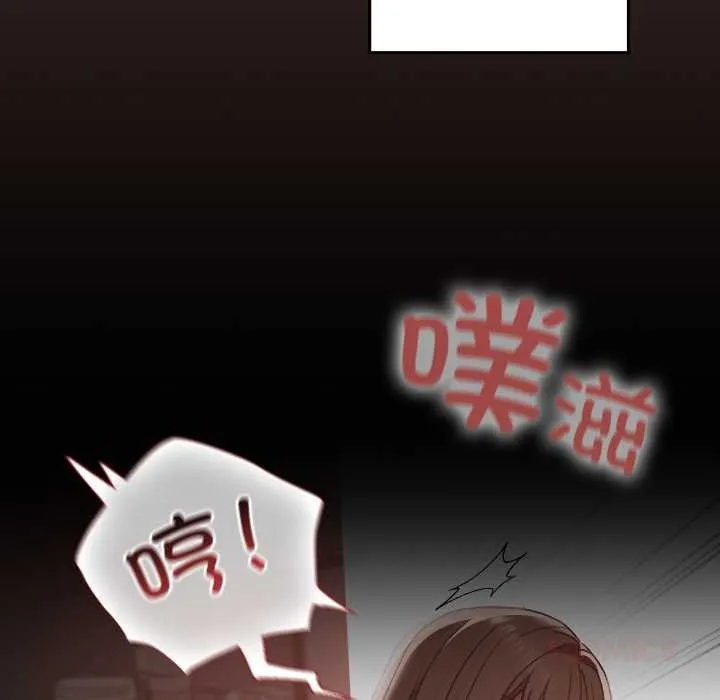 第13话 30