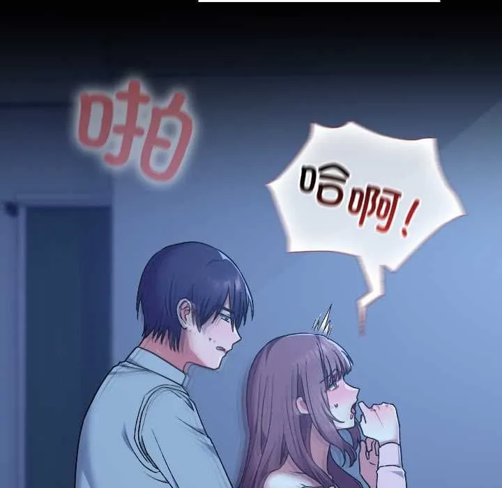 第13话 33