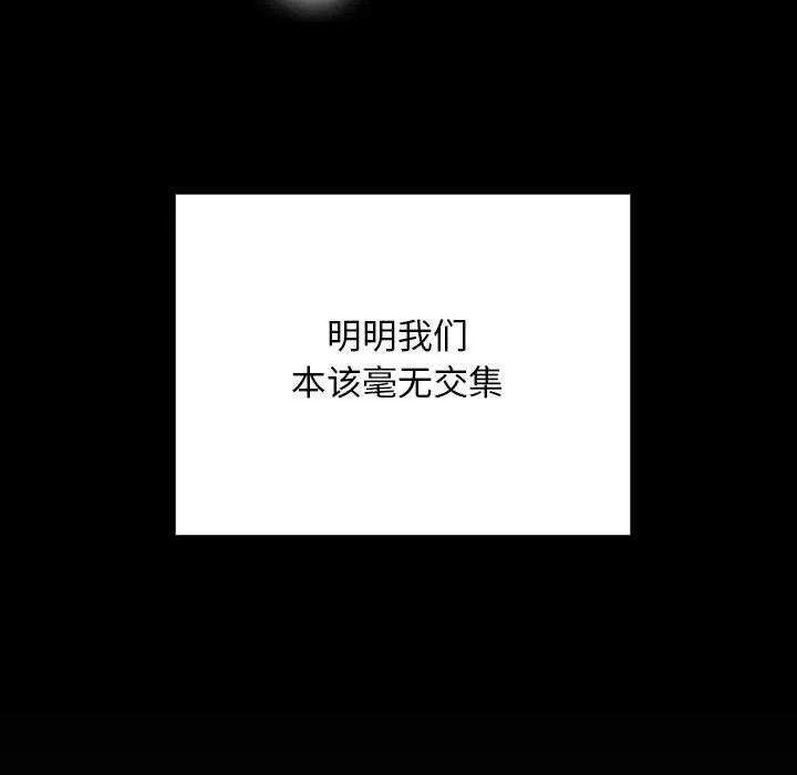第13话 35