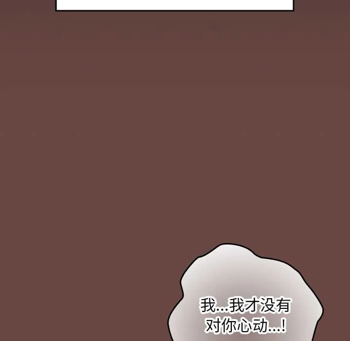 第13话 38