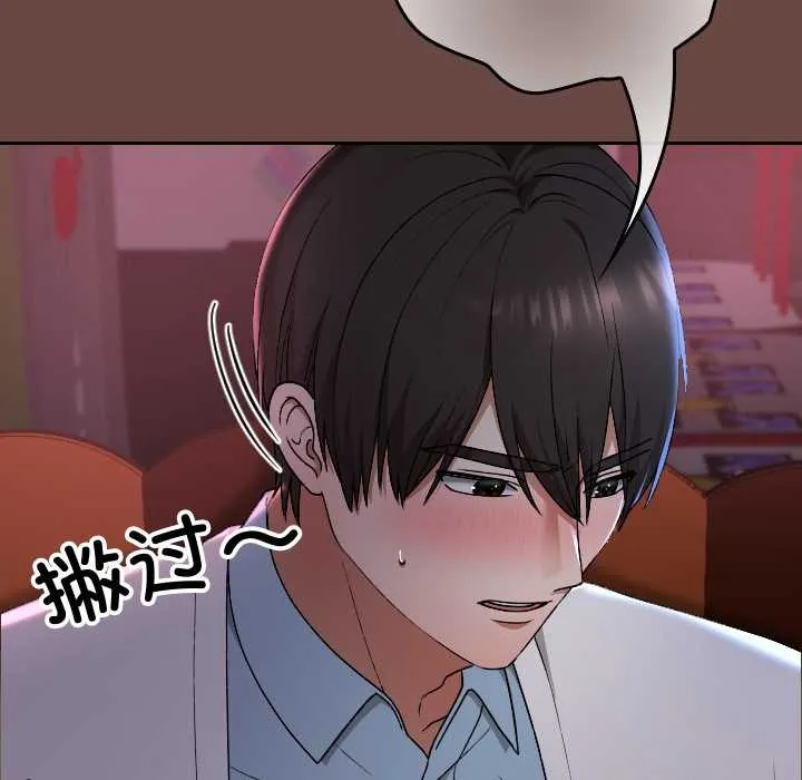第13话 39