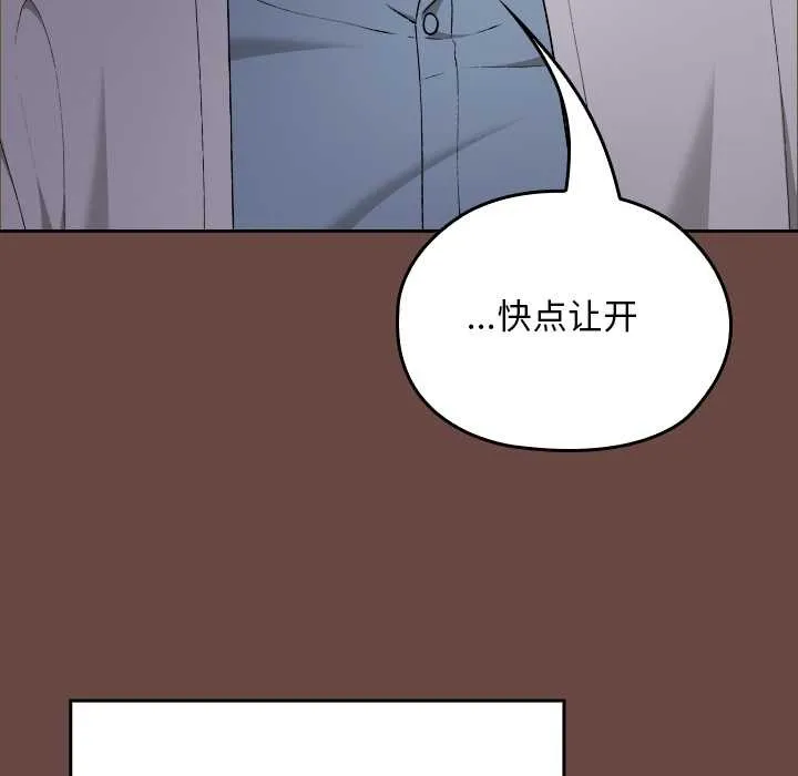 第13话 40