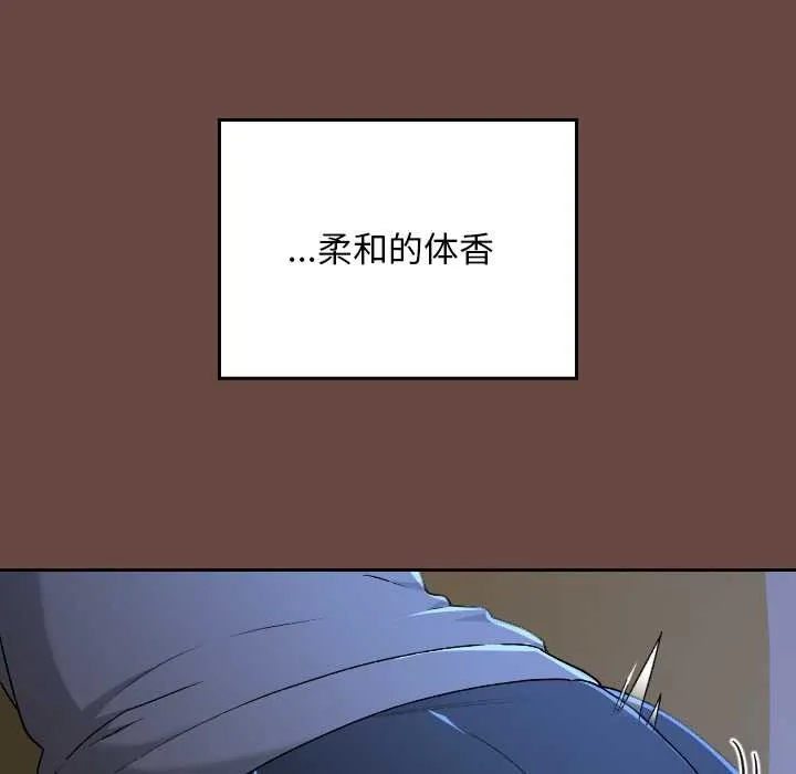 第13话 55