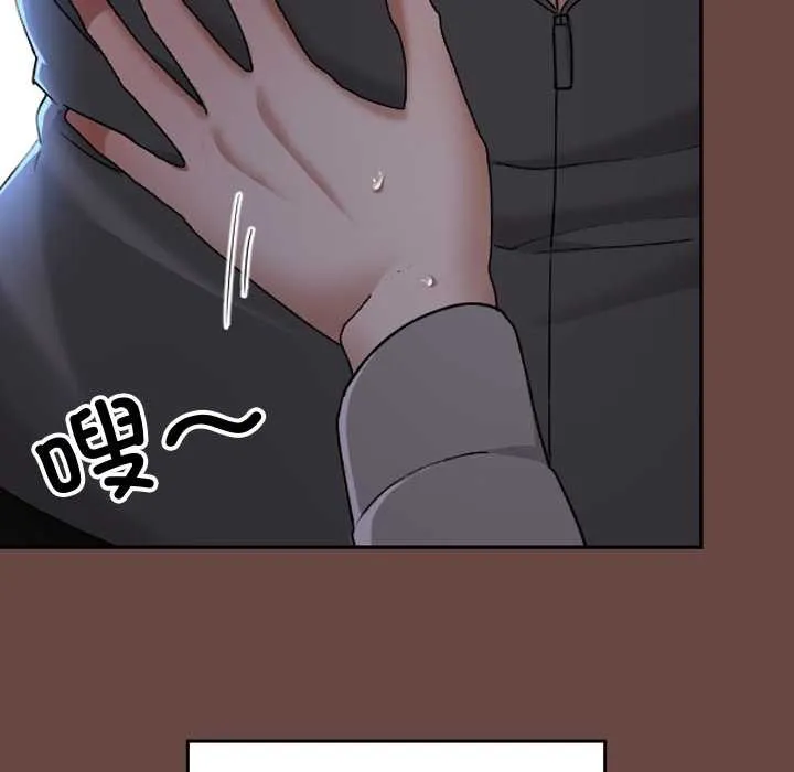 第13话 58
