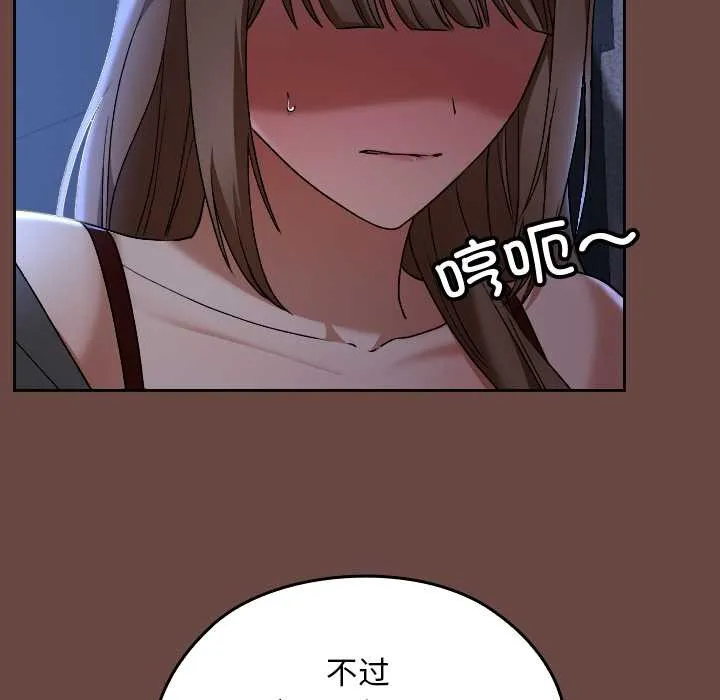 第13话 78
