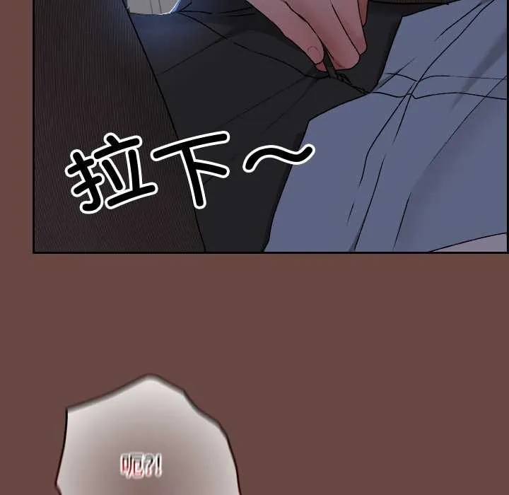 第13话 80