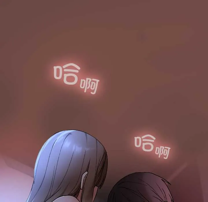 第13话 82