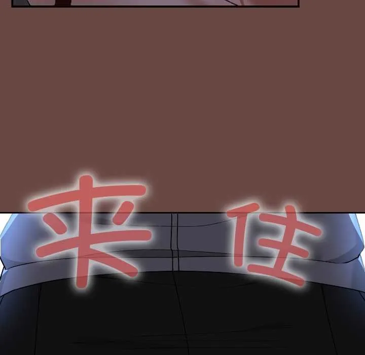 第13话 88