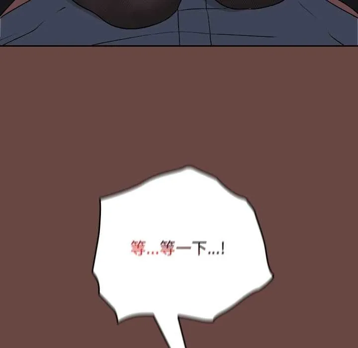 第13话 90