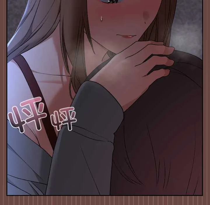 第13话 100