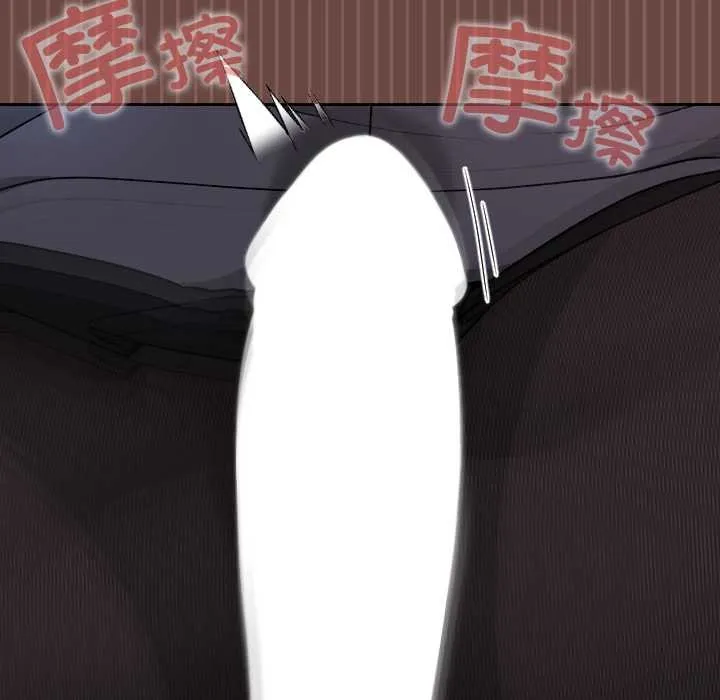 第13话 102