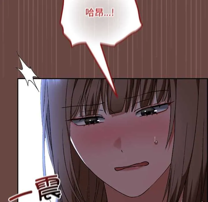 第13话 104