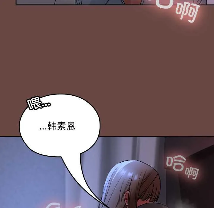 第13话 114