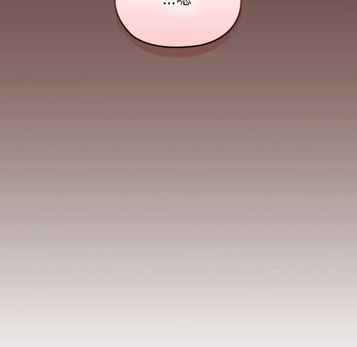 第13话 119