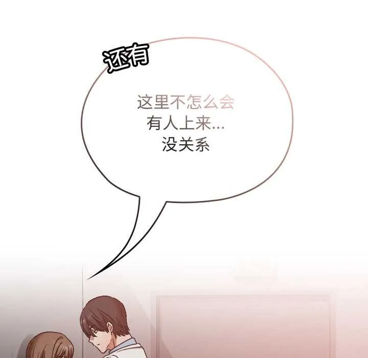 第13话 124