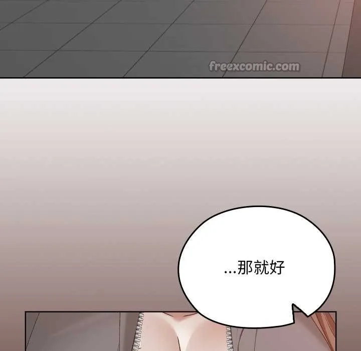 第13话 126