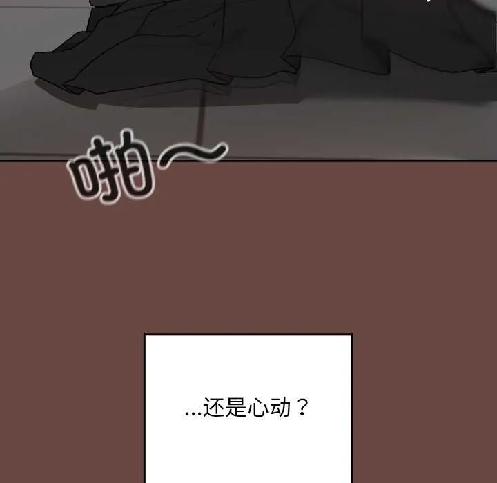 第13话 135