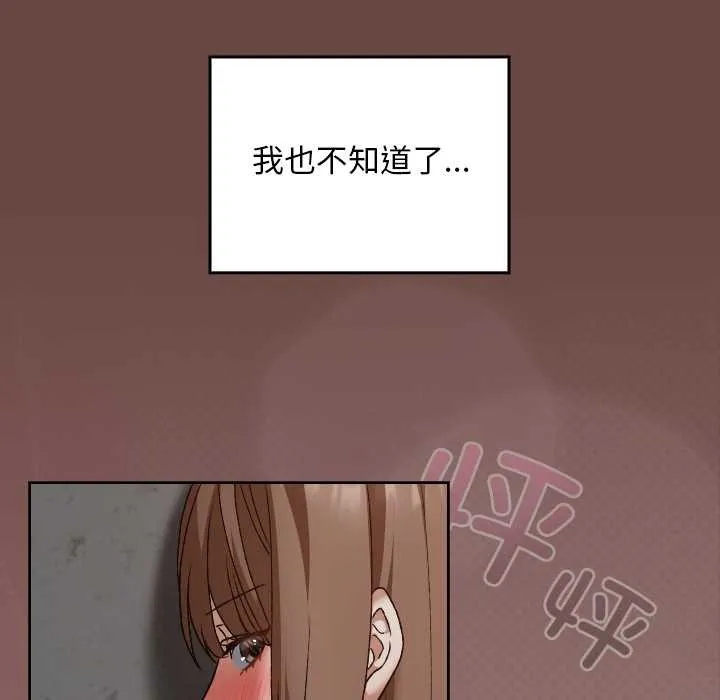 第13话 141