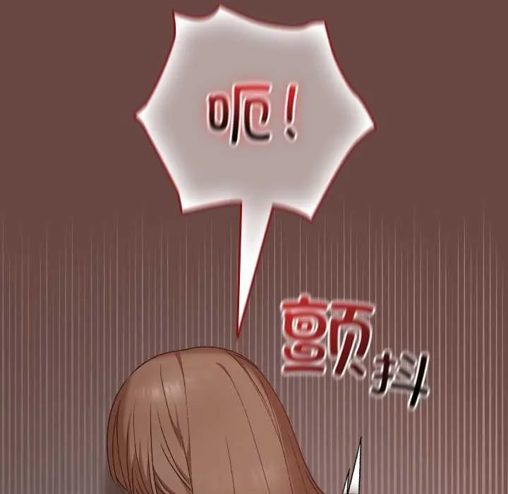 第13话 148