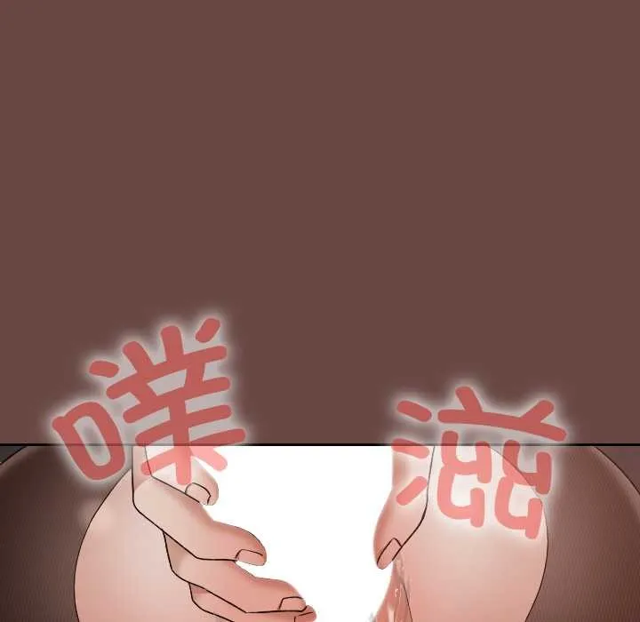 第13话 151