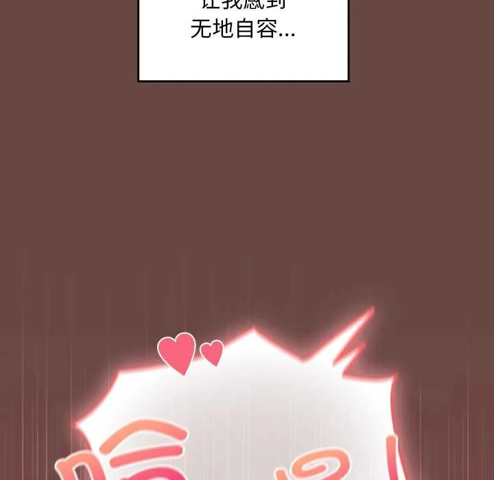 第13话 153