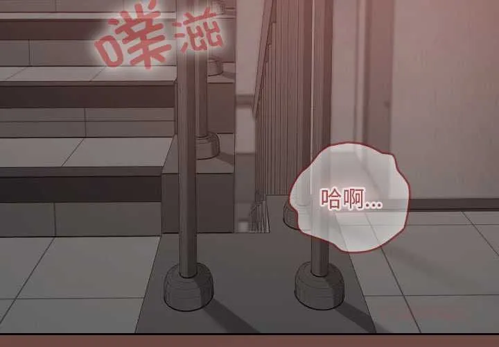 第14话 3