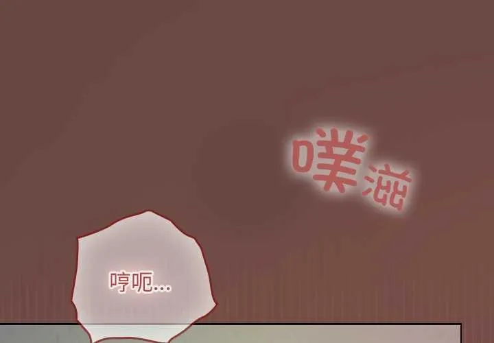 第14话 4
