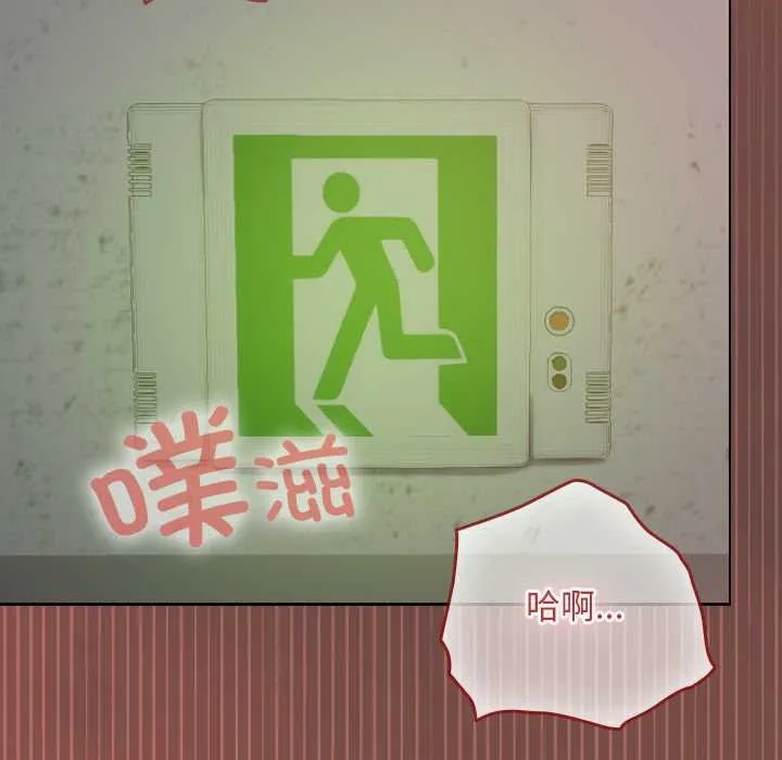 第14话 5