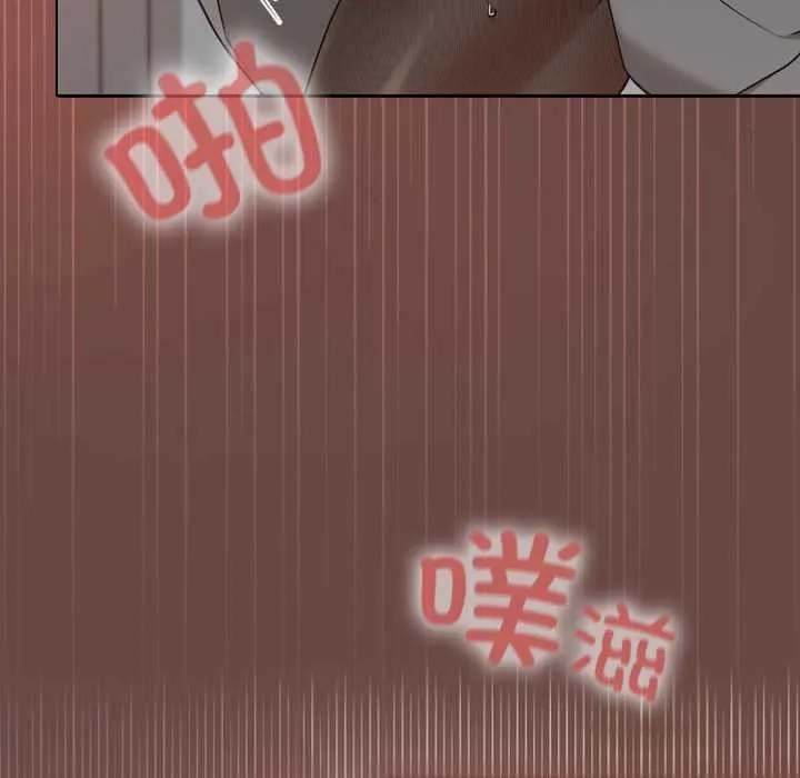 第14话 7