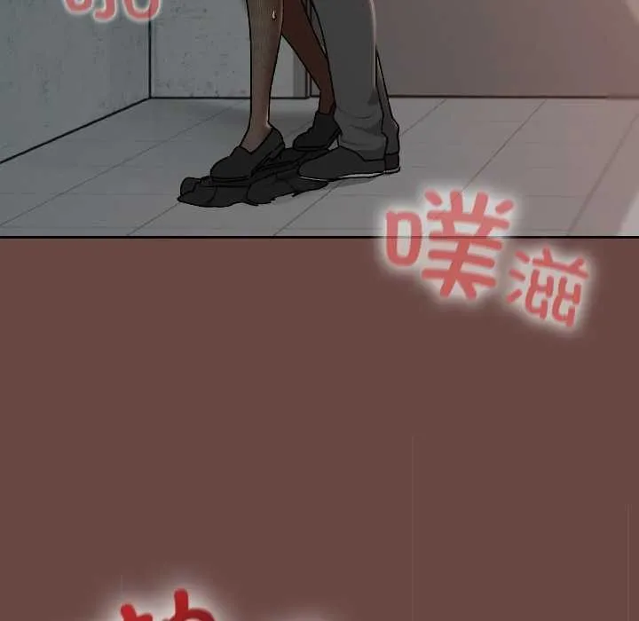 第14话 9