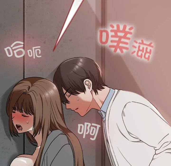 第14话 14