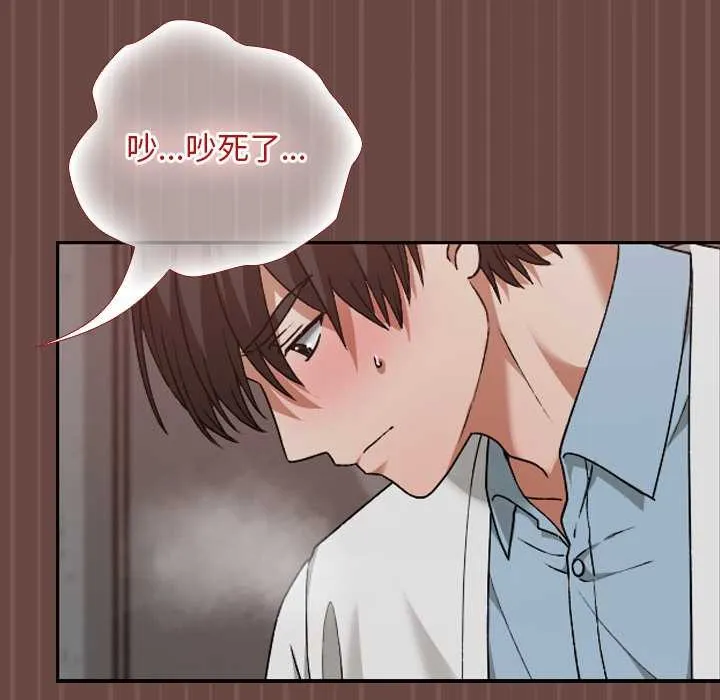 第14话 18