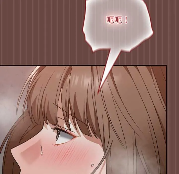 第14话 32