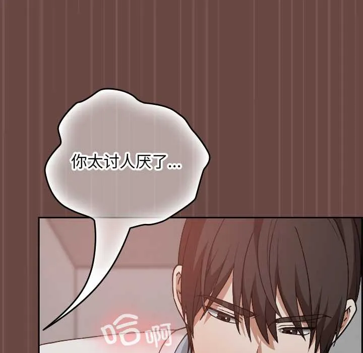 第14话 36