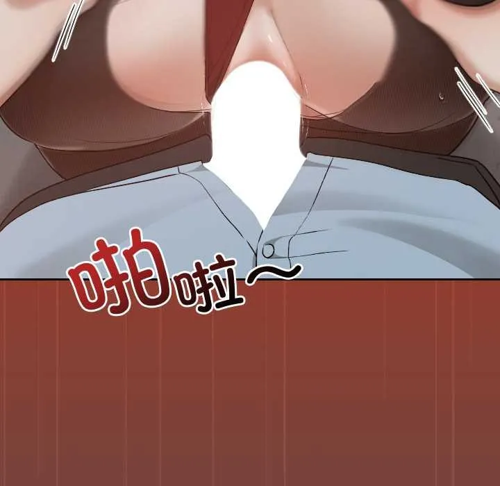 第14话 39