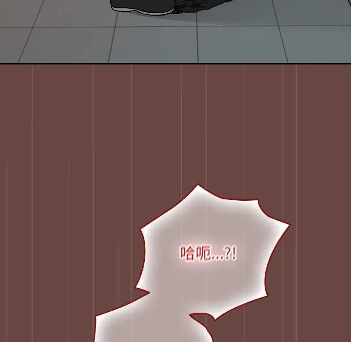 第14话 46