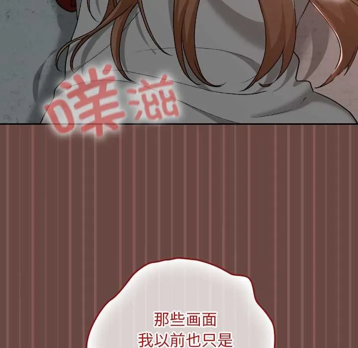 第14话 55