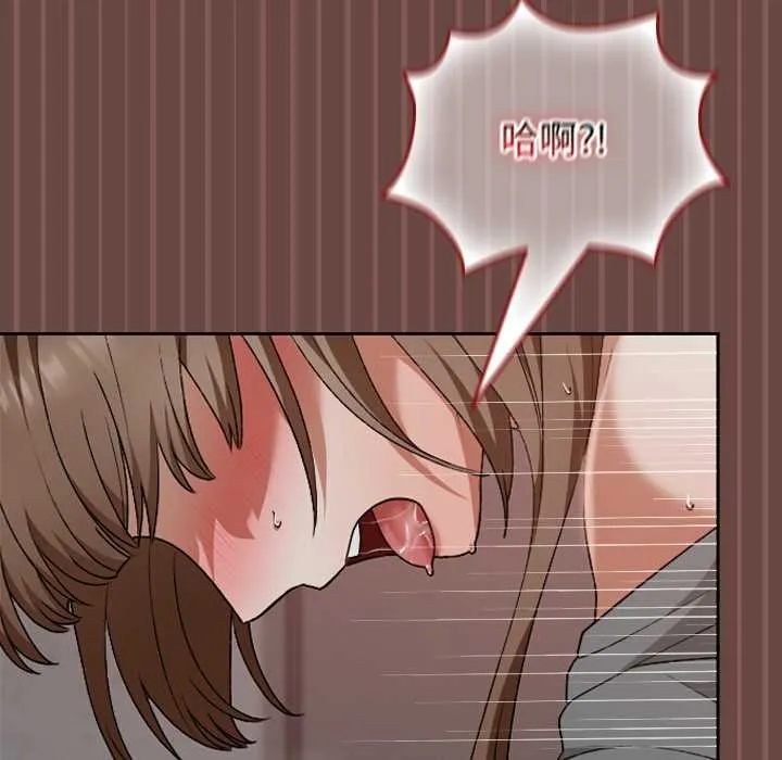 第14话 58