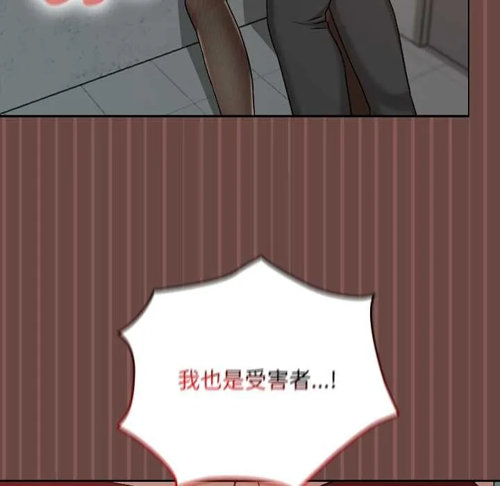 第14话 71