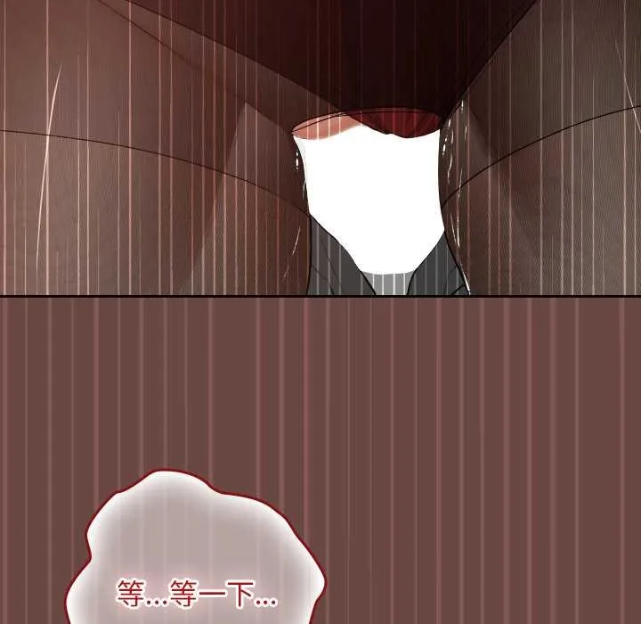 第14话 73