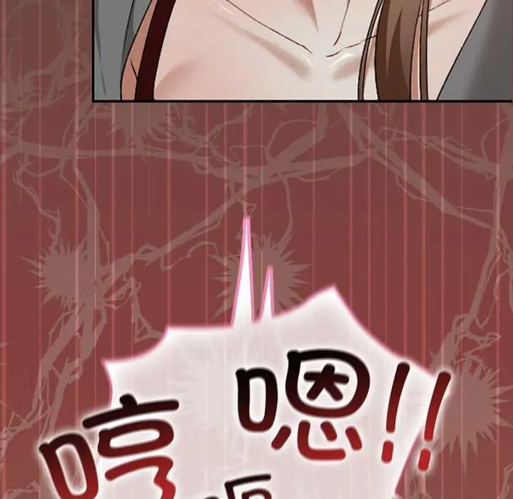 第14话 77