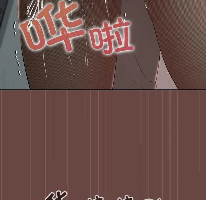 第14话 80