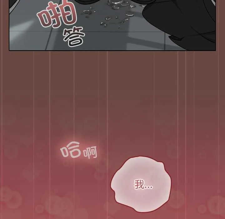 第14话 82