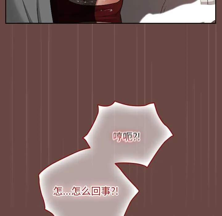 第14话 97