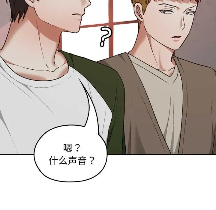 第14话 108