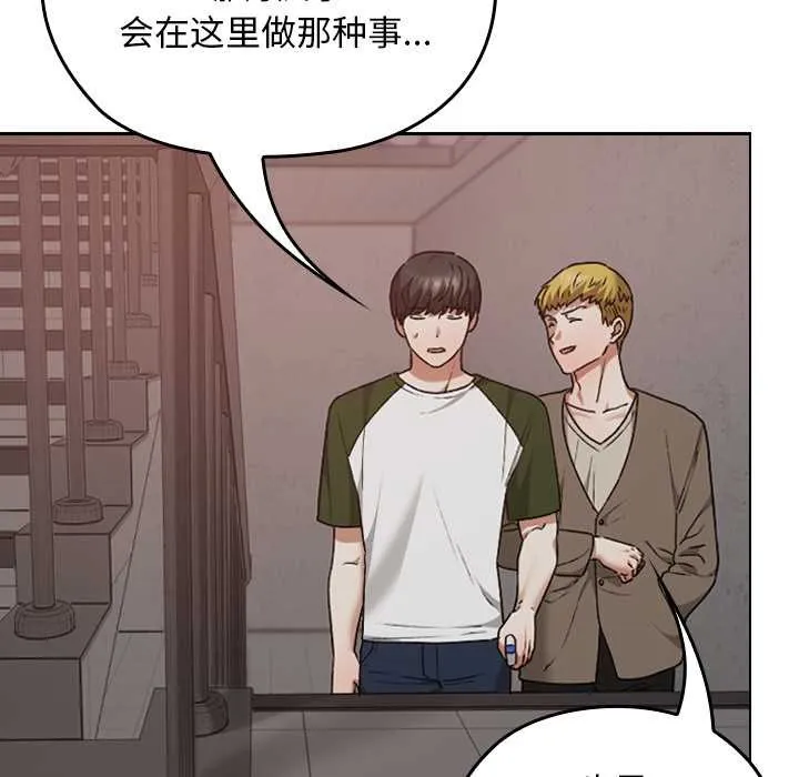 第14话 111